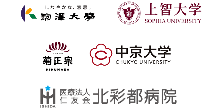 社内、社外の仕事をつないでスムーズな申し込み・申請業務を実現！