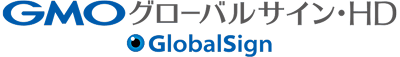 GMOグローバルサイン株式会社