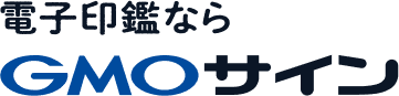 GMOサインロゴ