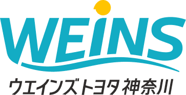 ウエインズトヨタ神奈川株式会社