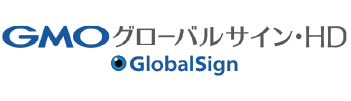 GMOグローバルサイン・ホールディングス株式会社