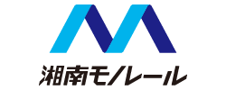 湘南モノレール株式会社