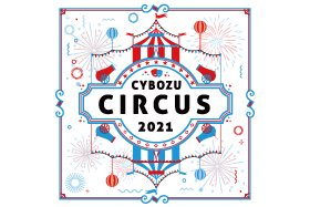サイボウズ社のイベント「Cybozu Circus 2021」福岡会場にコラボフローが出展します