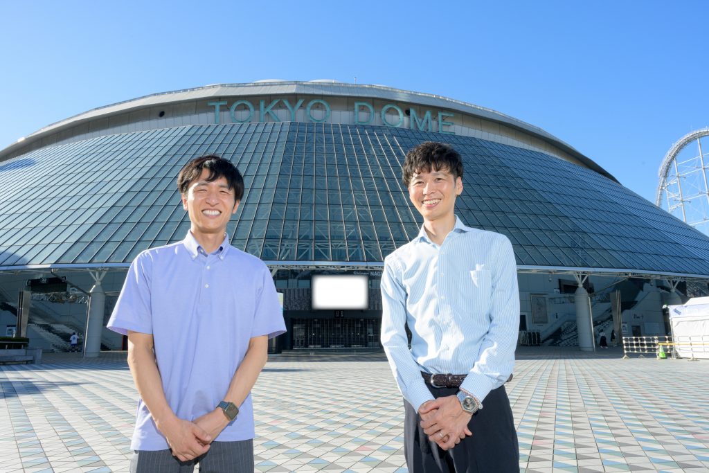 株式会社東京ドーム