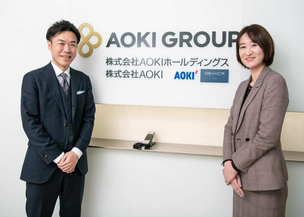 株式会社AOKIホールディングス