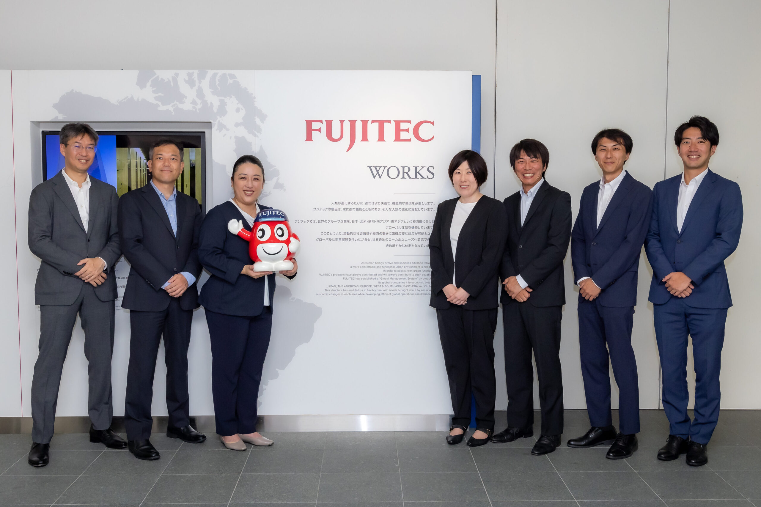 フジテック株式会社