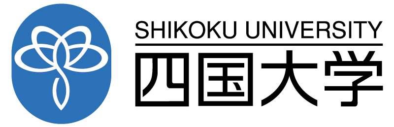学校法人四国大学