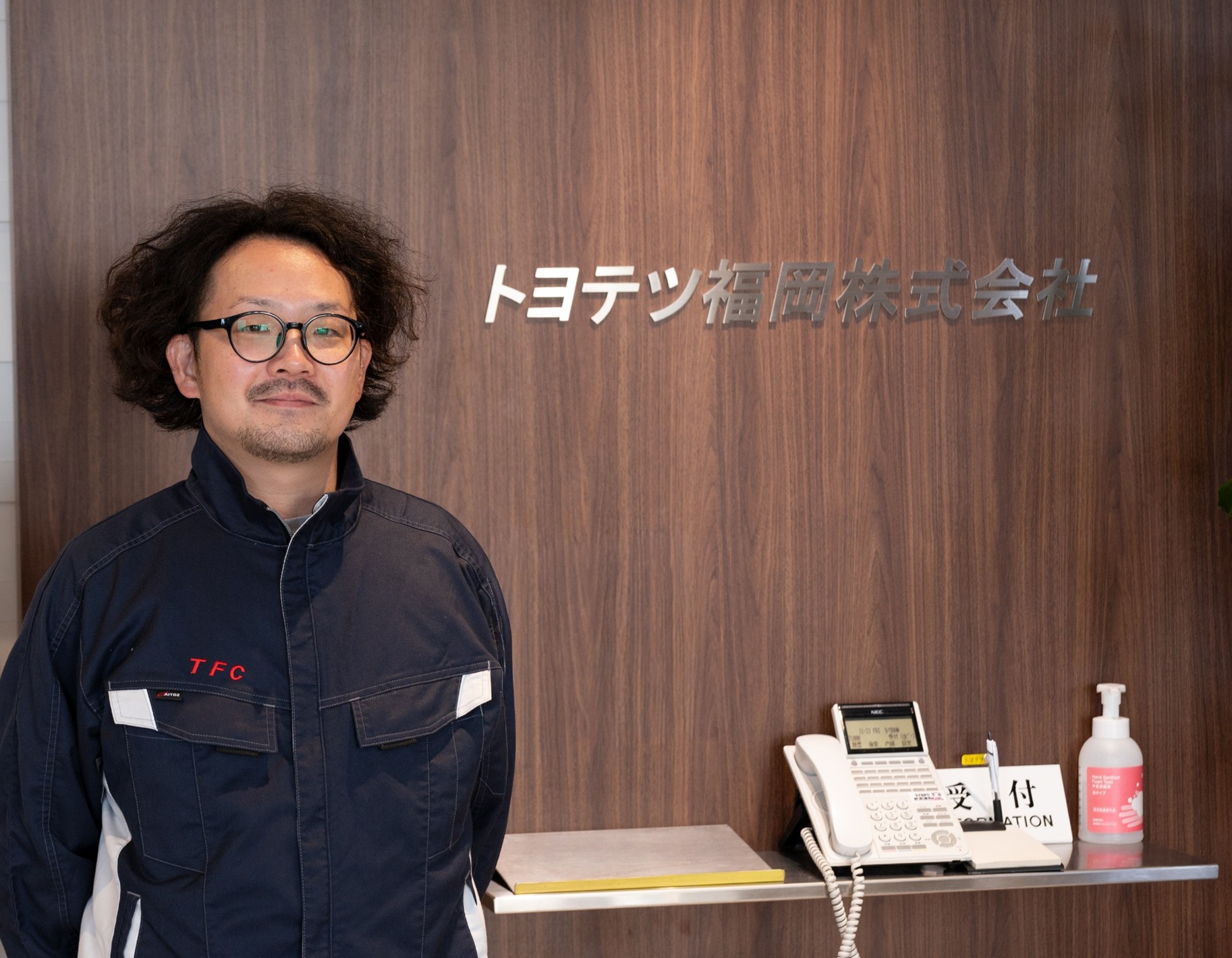 トヨテツ福岡株式会社