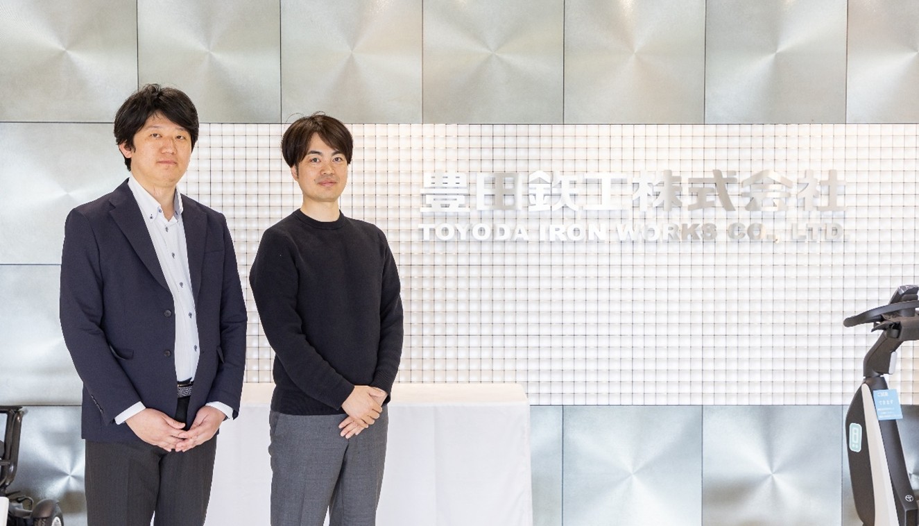 豊田鉄工株式会社