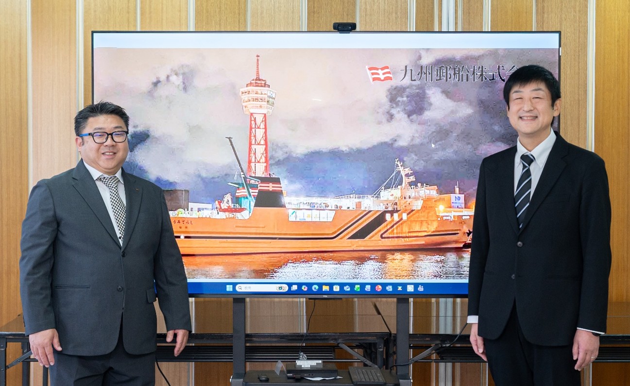 九州郵船株式会社